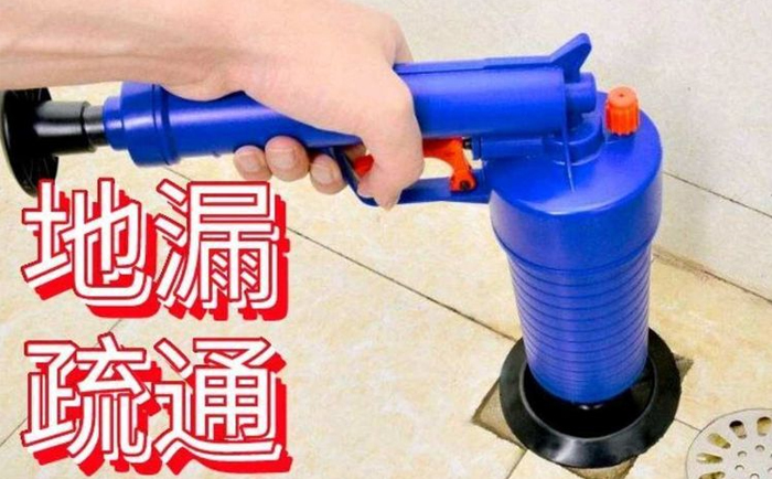 伍家岗疏通地漏