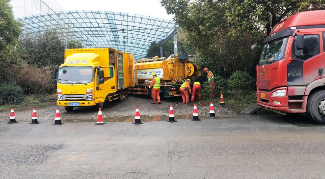伍家岗成区雨污水管网“四位一体”检测疏通项目